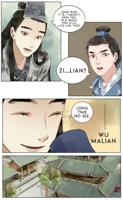 The Dreamlike Seal Chapter 30 page 6 - 