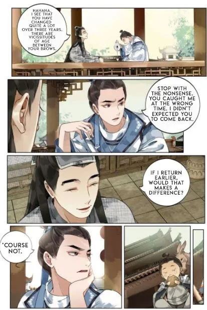 The Dreamlike Seal Chapter 30 page 7 - 
