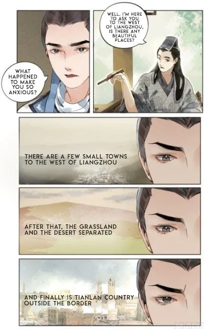 The Dreamlike Seal Chapter 30 page 9 - 