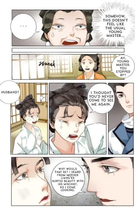 The Dreamlike Seal Chapter 31 page 4 - 