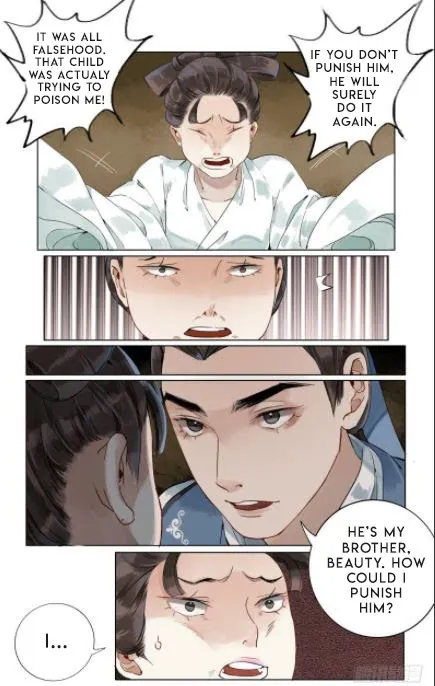 The Dreamlike Seal Chapter 31 page 5 - 