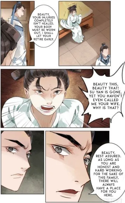 The Dreamlike Seal Chapter 31 page 6 - 
