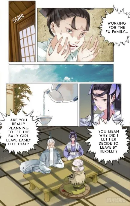 The Dreamlike Seal Chapter 31 page 7 - 