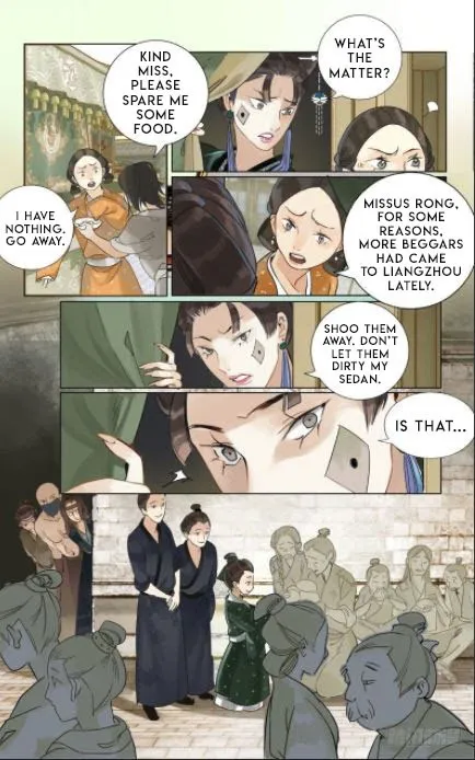 The Dreamlike Seal Chapter 31 page 9 - 