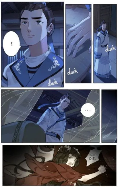 The Dreamlike Seal Chapter 32 page 2 - 