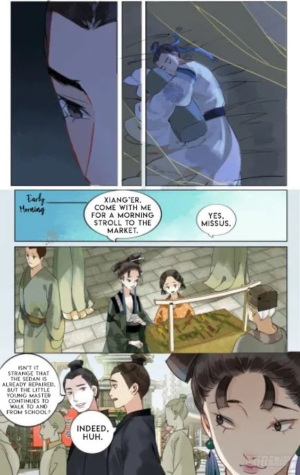 The Dreamlike Seal Chapter 32 page 3 - 