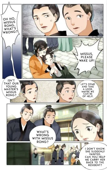 The Dreamlike Seal Chapter 32 page 4 - 