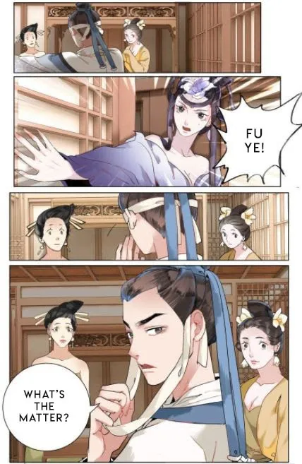 The Dreamlike Seal Chapter 32 page 7 - 