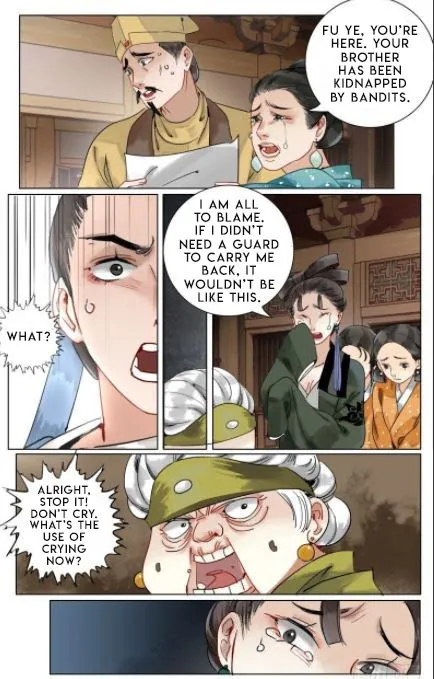 The Dreamlike Seal Chapter 32 page 9 - 