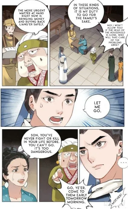 The Dreamlike Seal Chapter 32 page 10 - 
