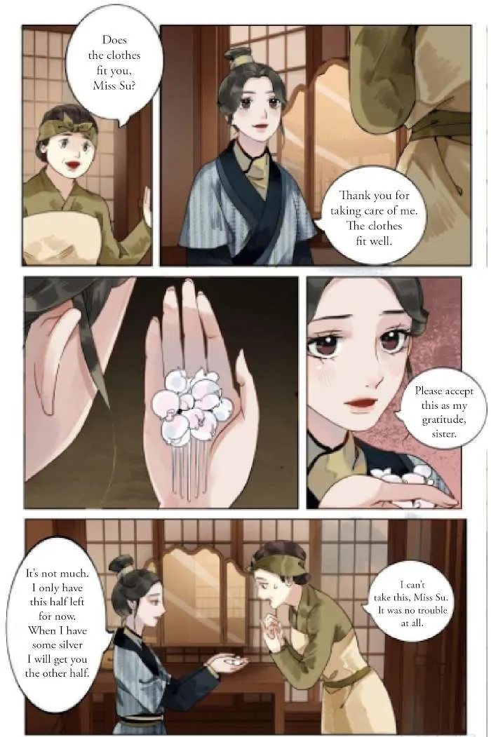 The Dreamlike Seal Chapter 33 page 4 - 
