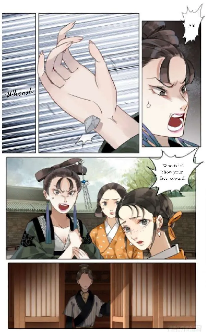 The Dreamlike Seal Chapter 33 page 8 - 