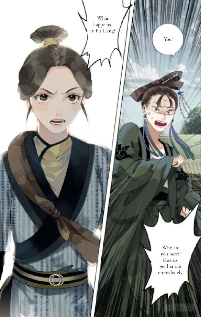 The Dreamlike Seal Chapter 33 page 9 - 