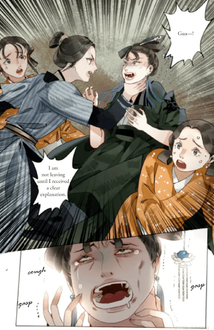 The Dreamlike Seal Chapter 33 page 10 - 