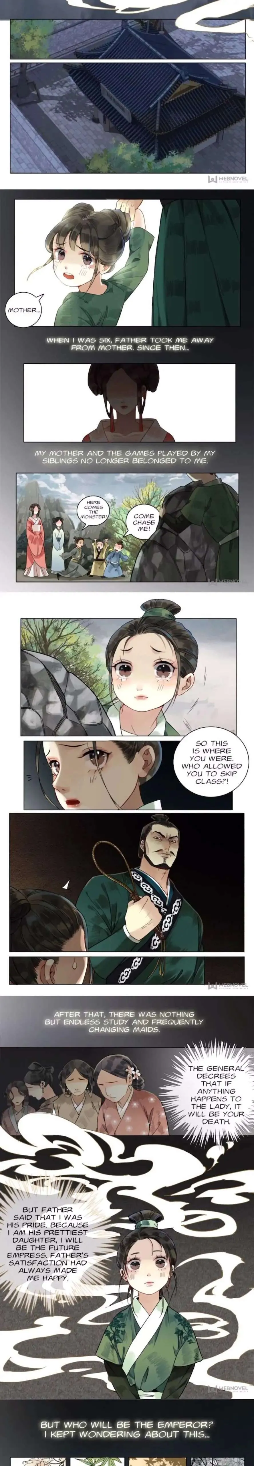 The Dreamlike Seal Chapter 34 page 5 - 