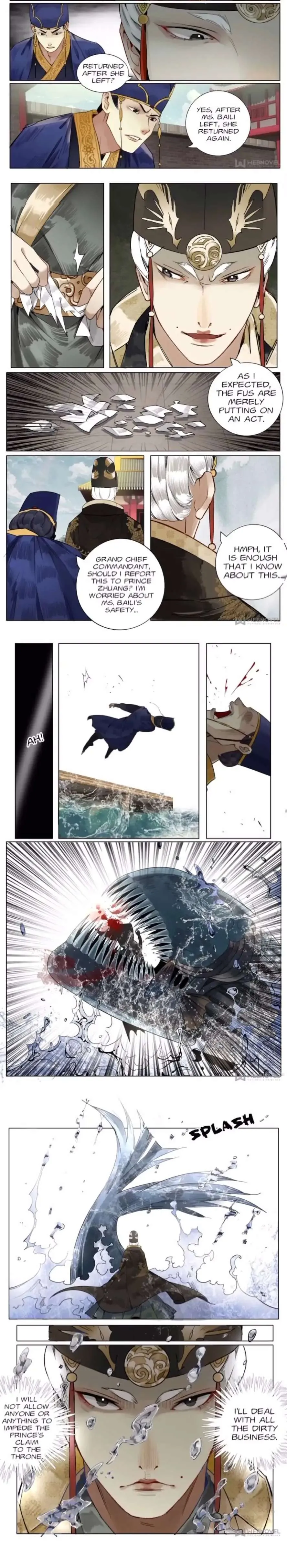 The Dreamlike Seal Chapter 35 page 7 - 