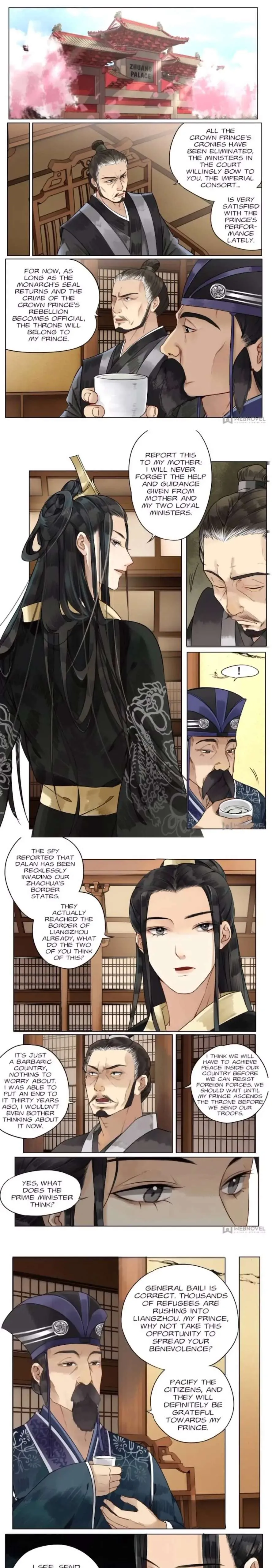 The Dreamlike Seal Chapter 36 page 1 - 