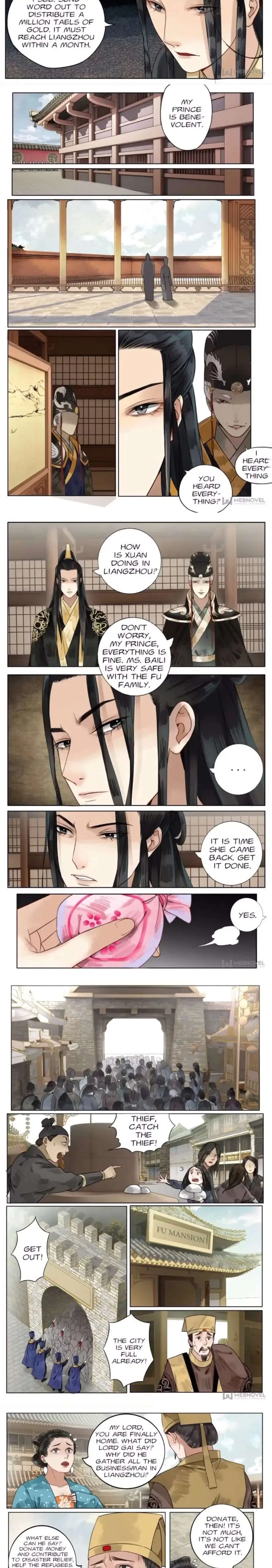 The Dreamlike Seal Chapter 36 page 2 - 