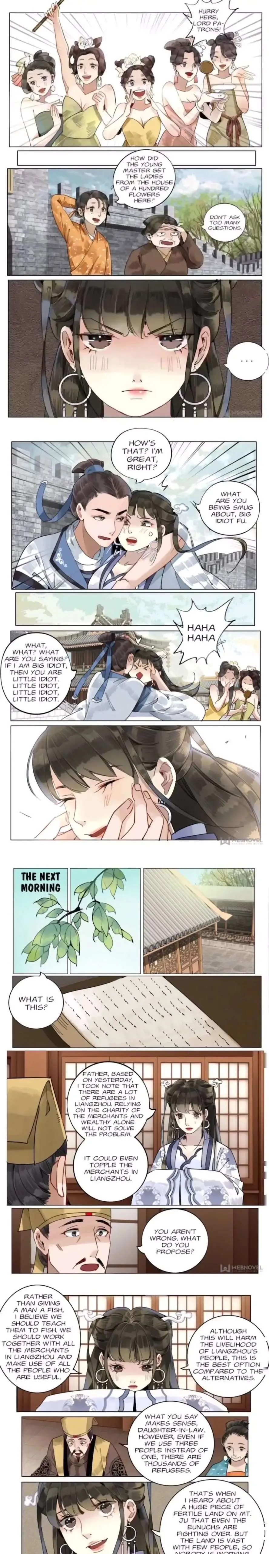 The Dreamlike Seal Chapter 36 page 4 - 