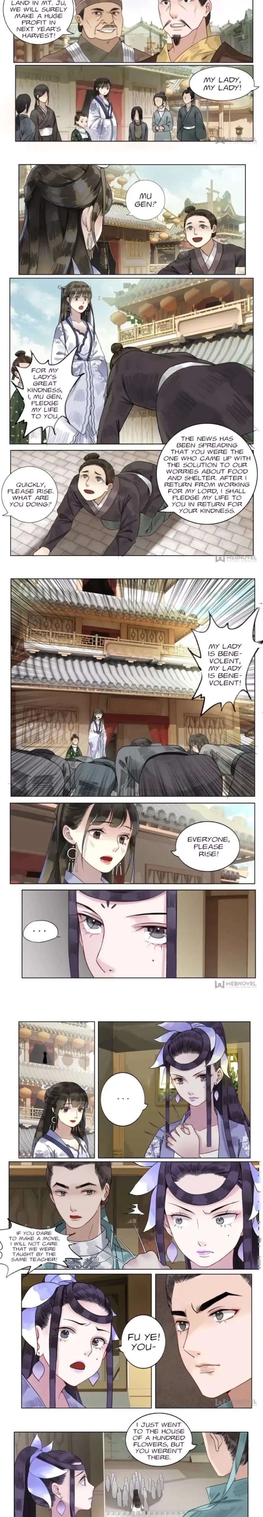 The Dreamlike Seal Chapter 37 page 2 - 