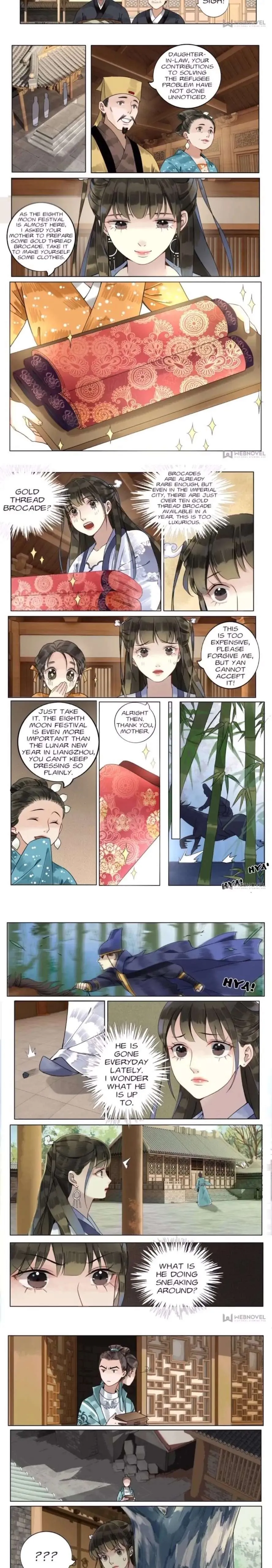 The Dreamlike Seal Chapter 37 page 4 - 