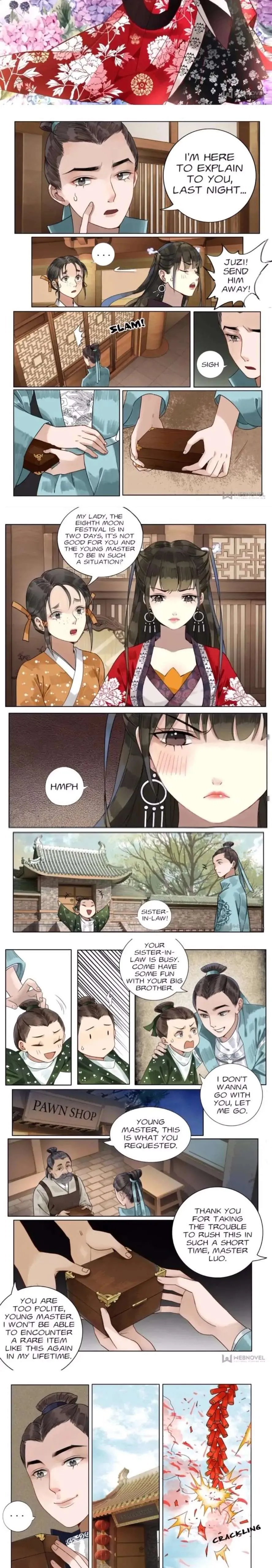 The Dreamlike Seal Chapter 38 page 2 - 