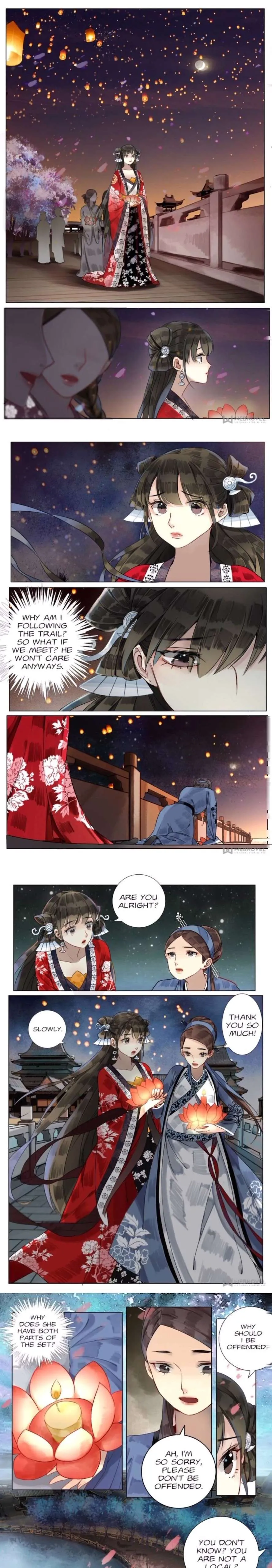 The Dreamlike Seal Chapter 39 page 1 - 