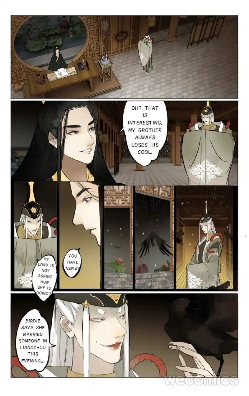 The Dreamlike Seal Chapter 4 page 1 - 