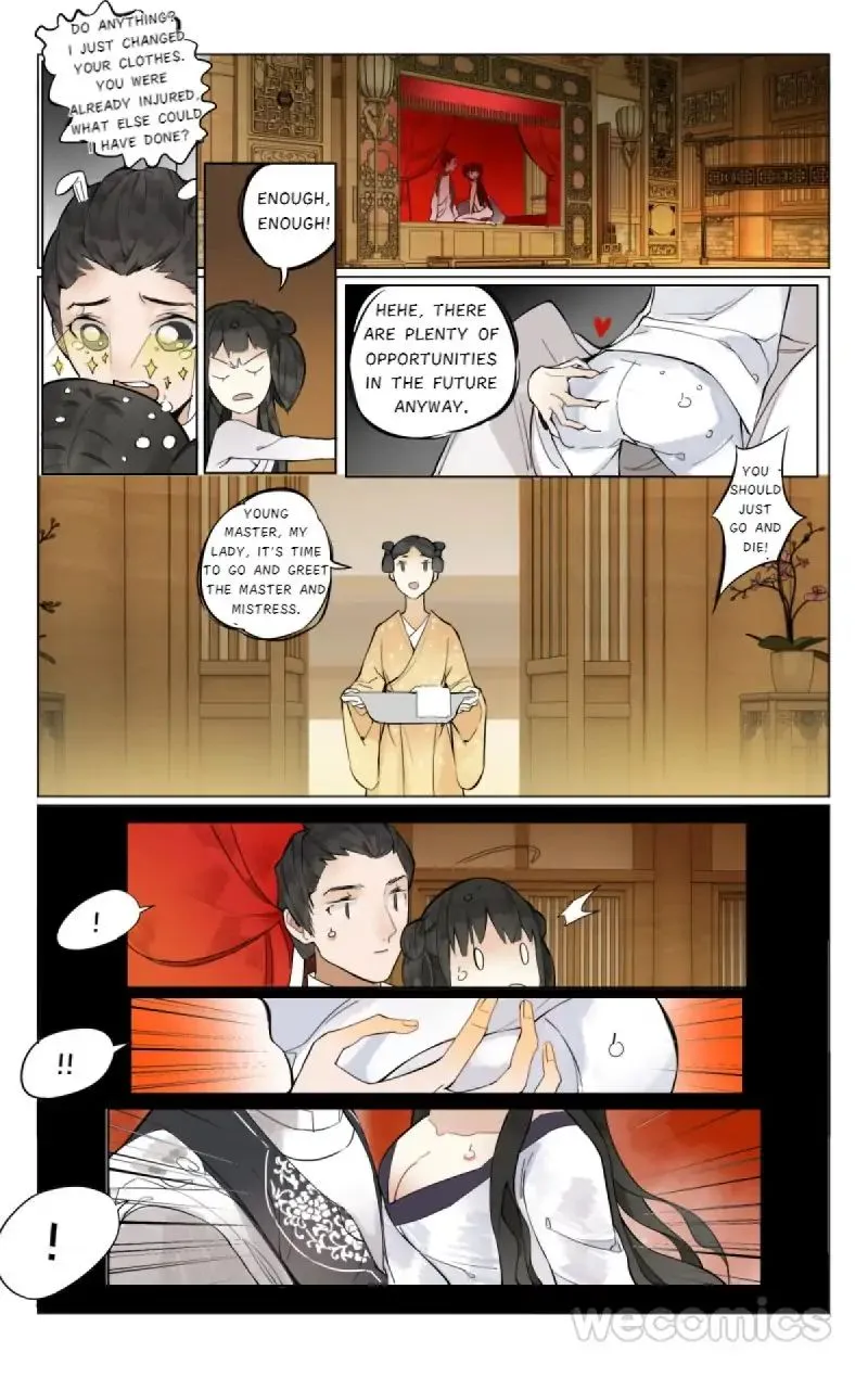 The Dreamlike Seal Chapter 4 page 12 - 