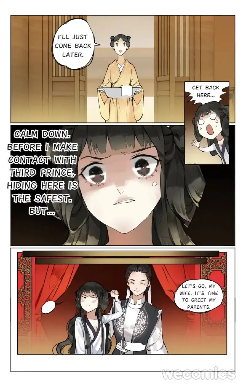 The Dreamlike Seal Chapter 4 page 13 - 