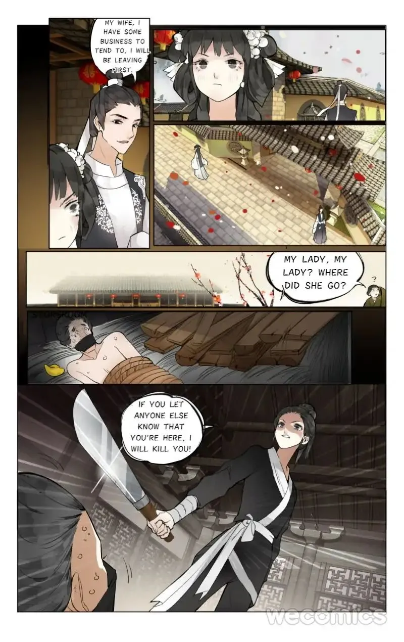 The Dreamlike Seal Chapter 4 page 16 - 