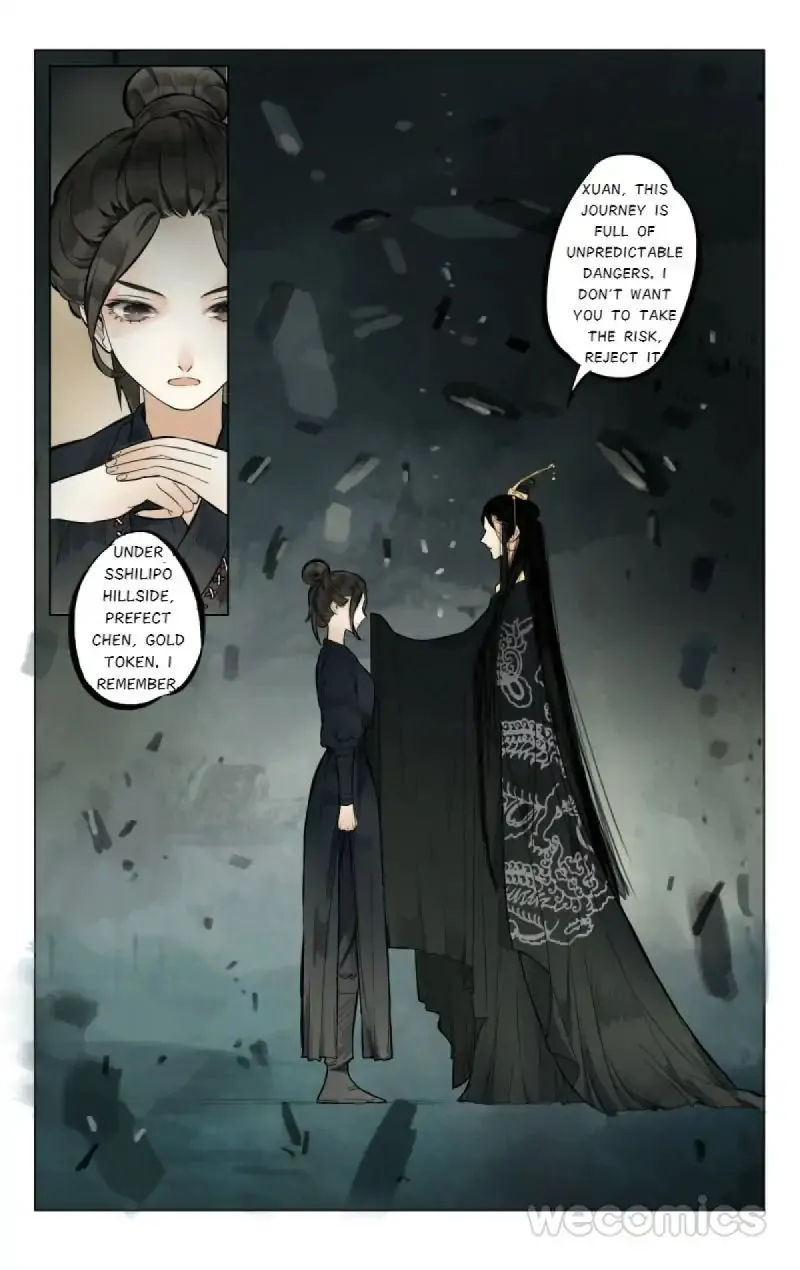 The Dreamlike Seal Chapter 4 page 4 - 