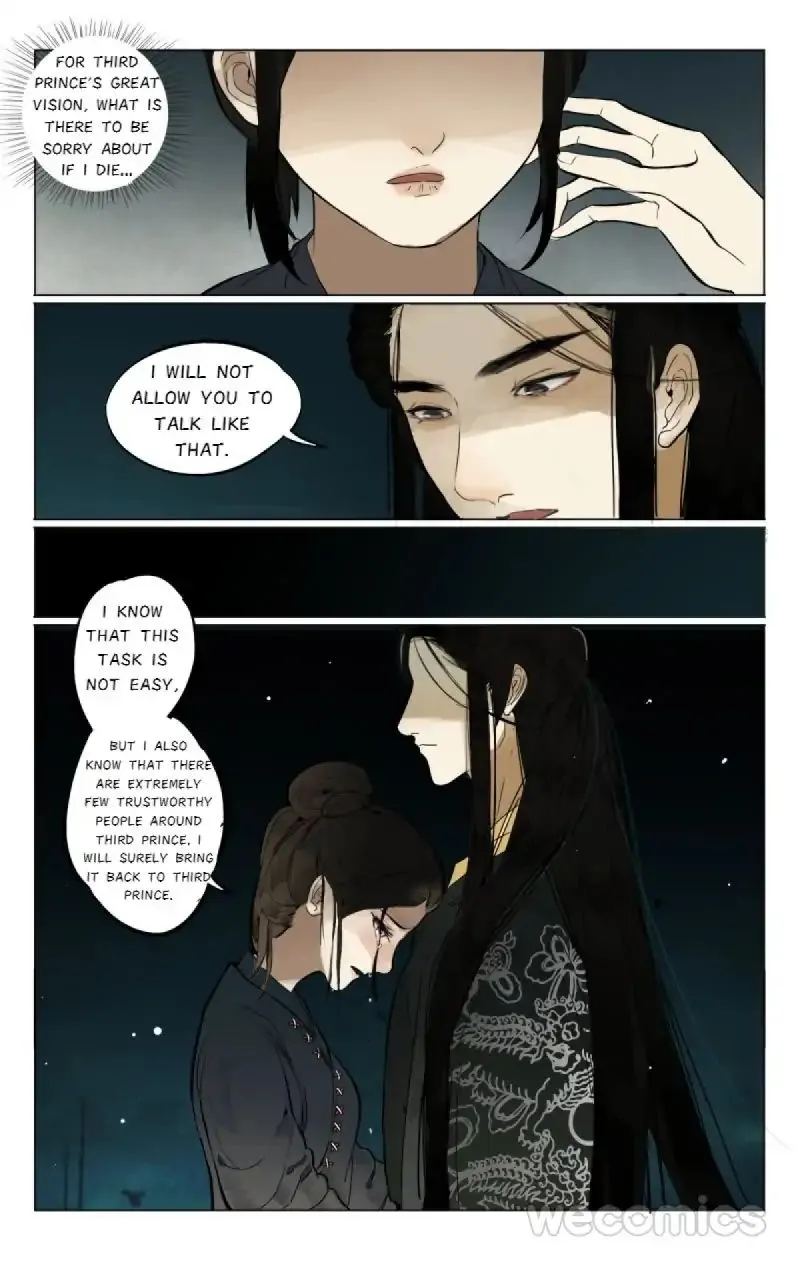 The Dreamlike Seal Chapter 4 page 5 - 