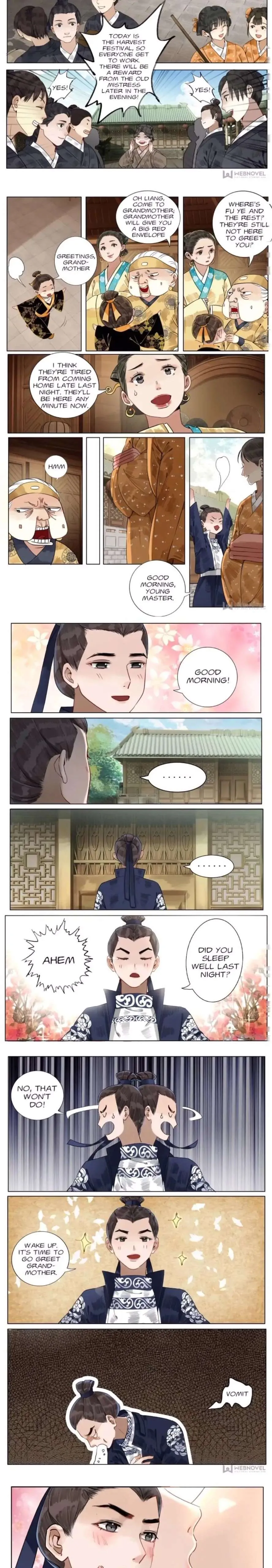 The Dreamlike Seal Chapter 40 page 5 - 