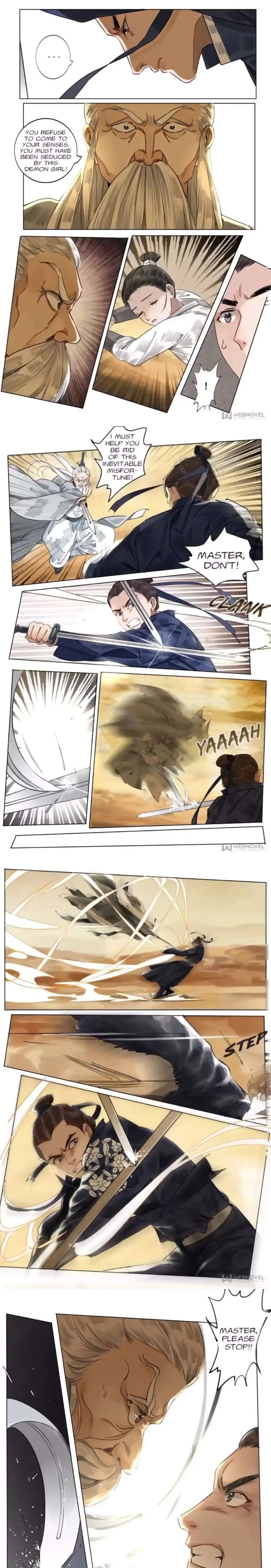 The Dreamlike Seal Chapter 42 page 4 - 