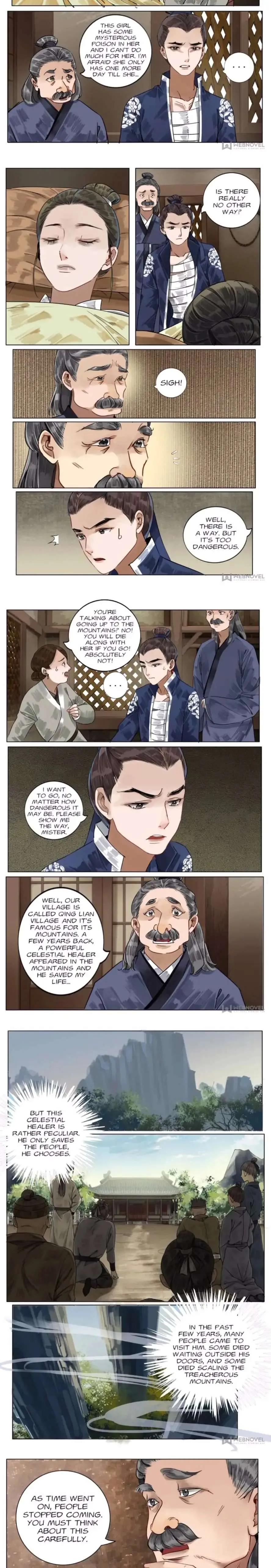 The Dreamlike Seal Chapter 43 page 2 - 