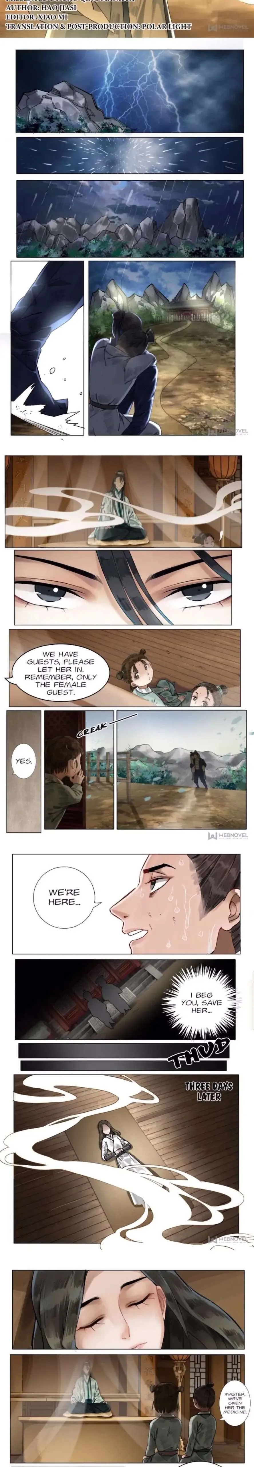 The Dreamlike Seal Chapter 43 page 4 - 