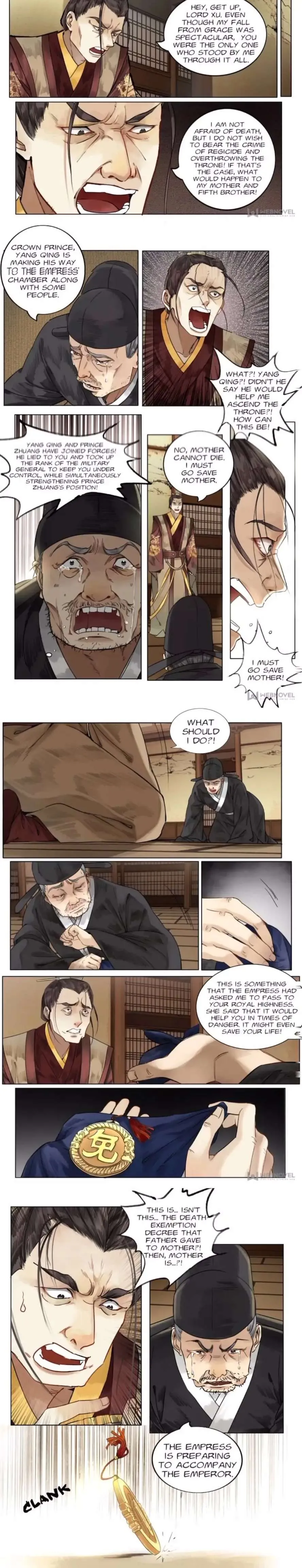The Dreamlike Seal Chapter 44 page 5 - 