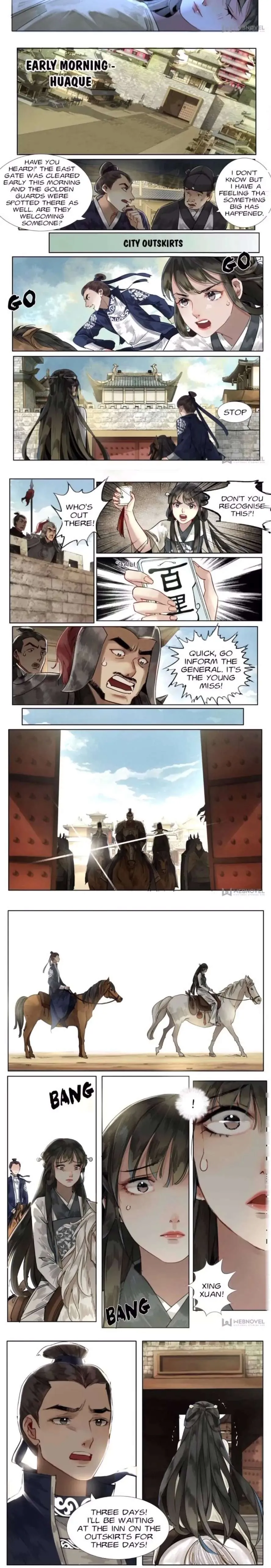 The Dreamlike Seal Chapter 46 page 4 - 