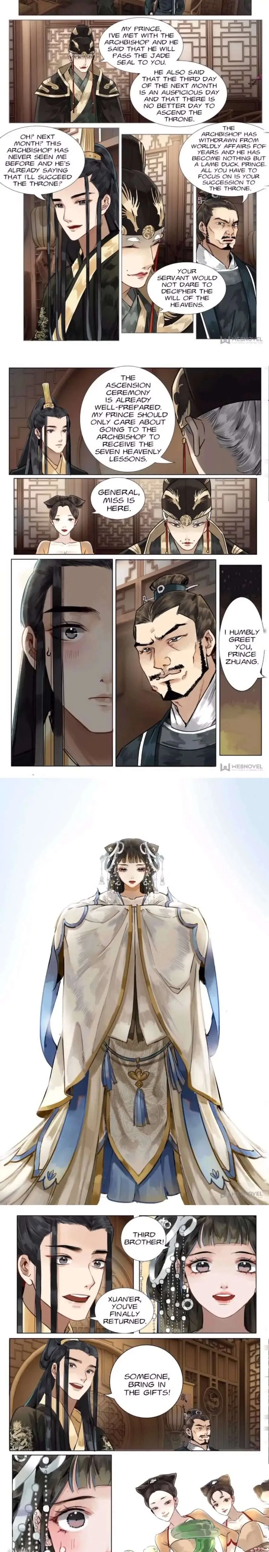 The Dreamlike Seal Chapter 46 page 6 - 