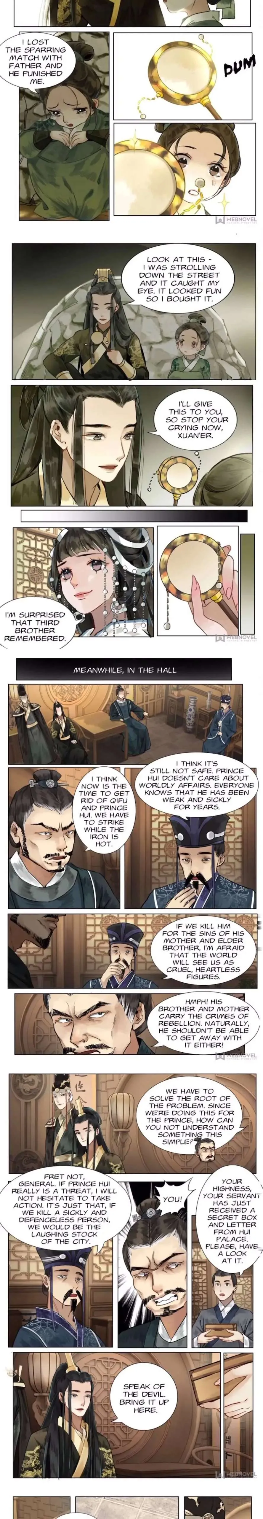 The Dreamlike Seal Chapter 46 page 8 - 