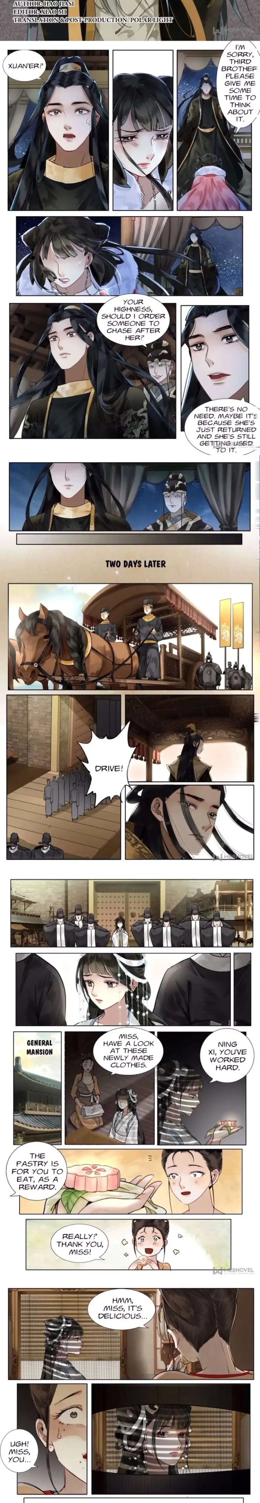 The Dreamlike Seal Chapter 47 page 4 - 