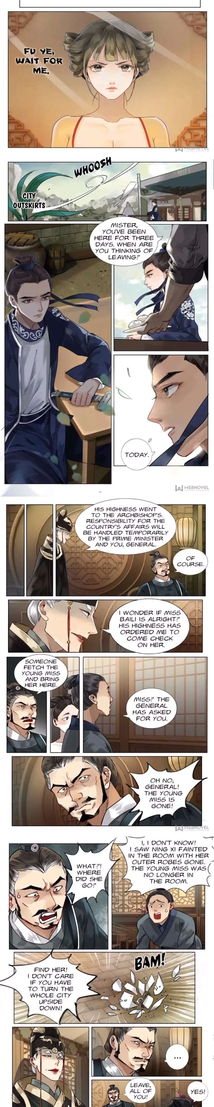 The Dreamlike Seal Chapter 47 page 5 - 
