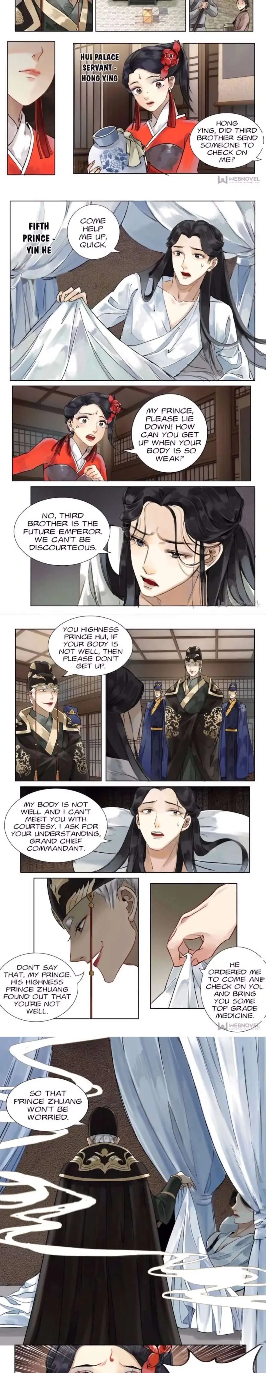 The Dreamlike Seal Chapter 48 page 5 - 