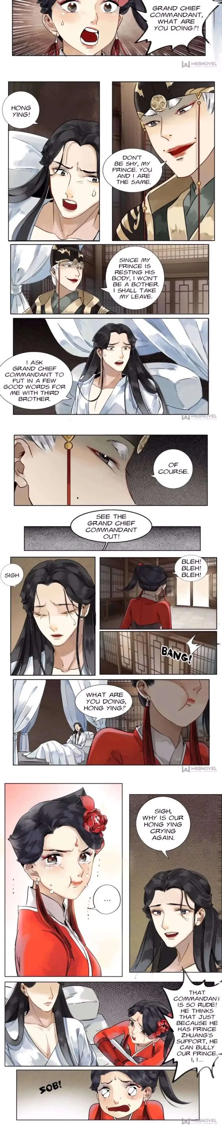 The Dreamlike Seal Chapter 48 page 6 - 