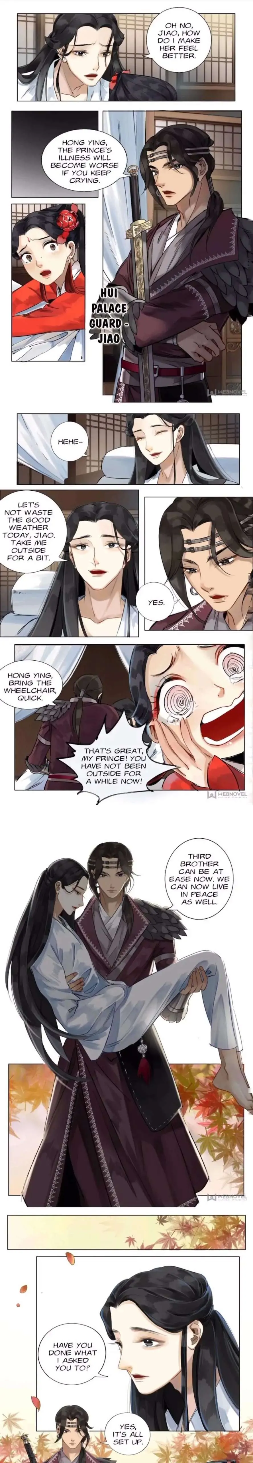 The Dreamlike Seal Chapter 49 page 1 - 