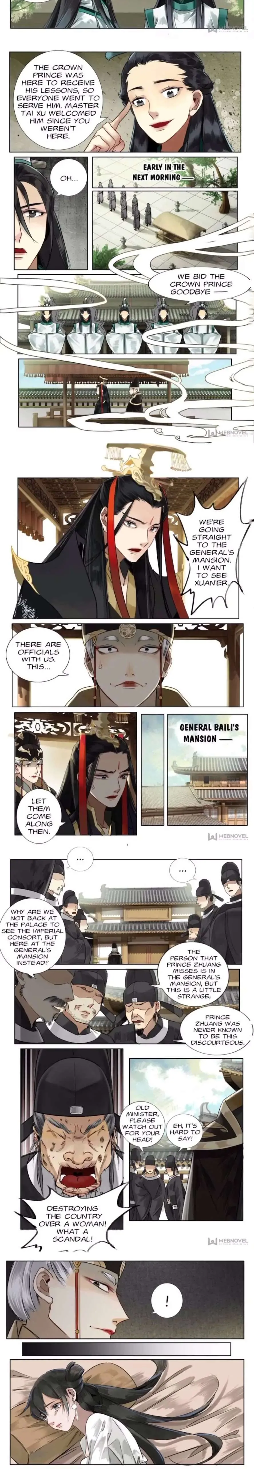 The Dreamlike Seal Chapter 49 page 4 - 