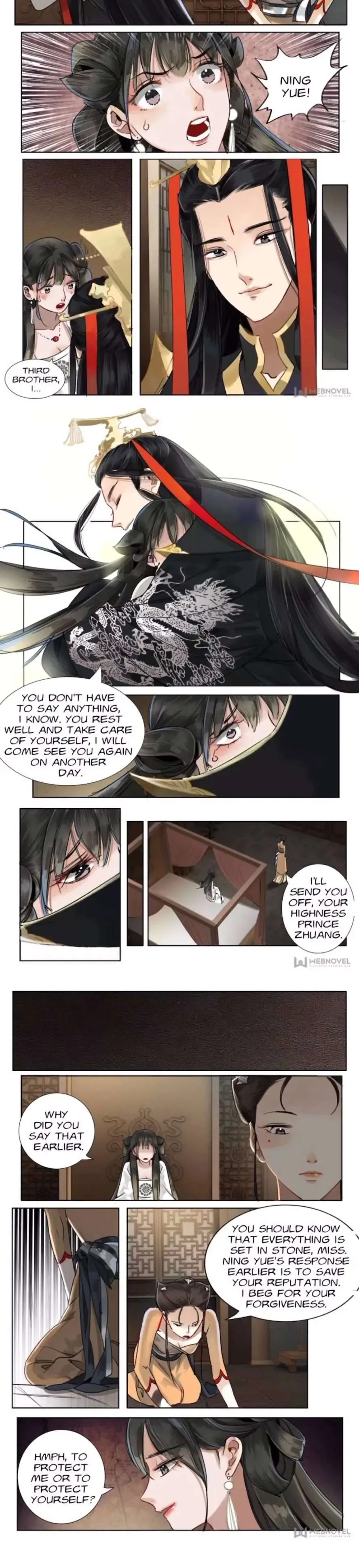 The Dreamlike Seal Chapter 49 page 6 - 