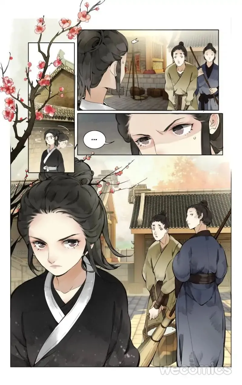 The Dreamlike Seal Chapter 5 page 1 - 