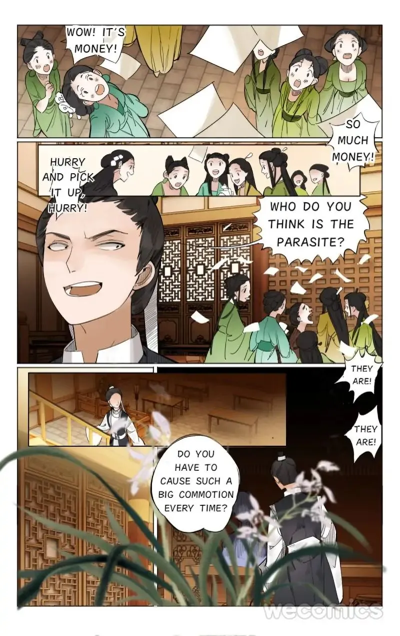 The Dreamlike Seal Chapter 5 page 11 - 